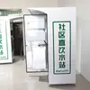Bebedouro Personalizado 1,8m Leitura de Cartão Pagamento por Código QR Purificador de Água Comercial Escolas Rurais Comunidades Estação de Água Potável Direta