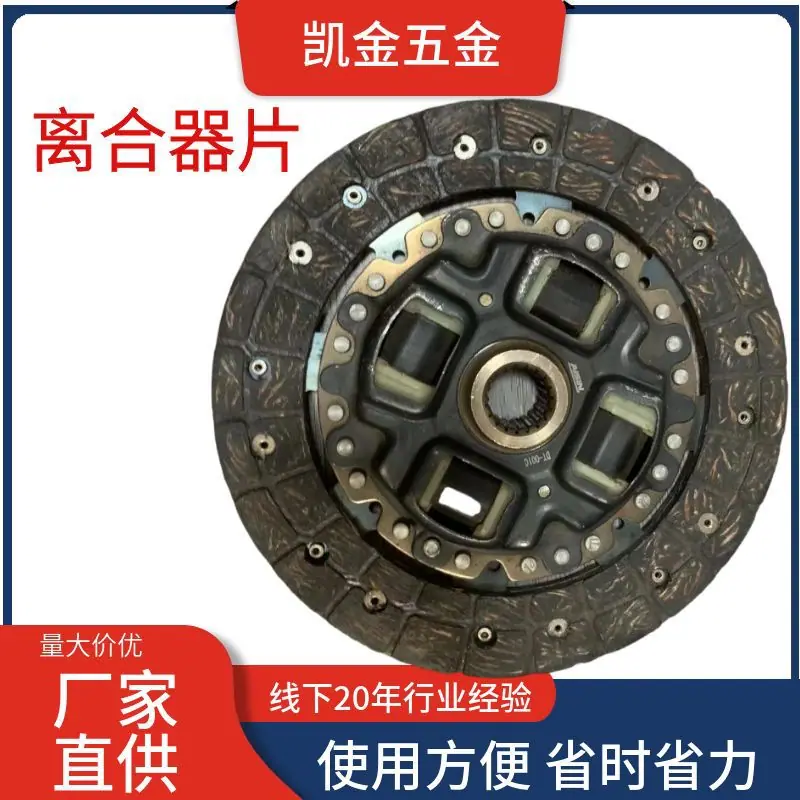 电商主图直通车主图红蓝搭配家具建材行业 (7)