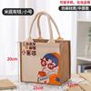 Bolsa Fofa Ins Mulher Rica Bolsa de Compras Trabalho Bolsa Pequena Bolsa para Lancheira Grande Capacidade Bolsa de Proteção Ambiental Bolsa de Lona