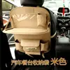 Bolsa de Armazenamento para Encosto de Banco de Carro Ou Chensi Bolsa Multifuncional para Pendurar no Banco Caixa de Armazenamento para Miudezas Rack de Mesa Dobrável para Carro