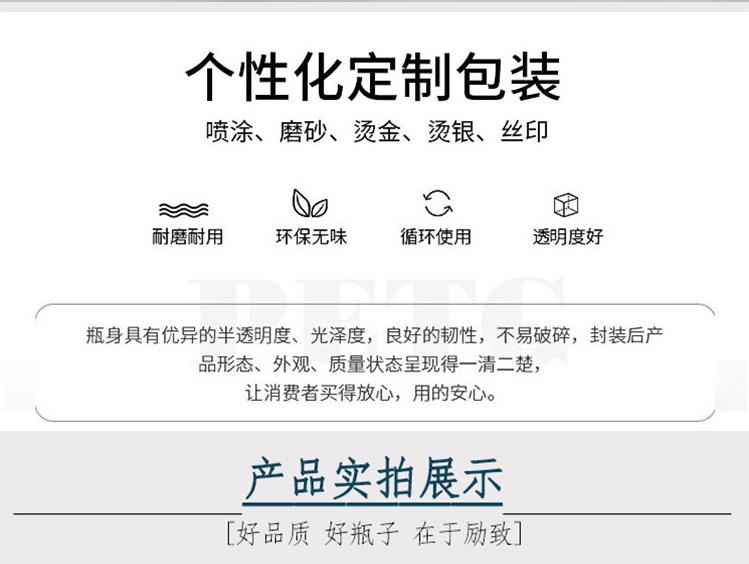 透滴管5-20ml电化铝银_06