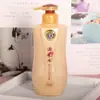 Shampoo Água de Arroz Hanbaiya 750ml Atacado
