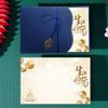 Día del Maestro Acción de Gracias Creativo Festival de Medio Otoño Venta al por Mayor Tarjetas de Felicitación de Cumpleaños Impresión de Empresas Enviar Bendiciones a los Maestros Nuevo