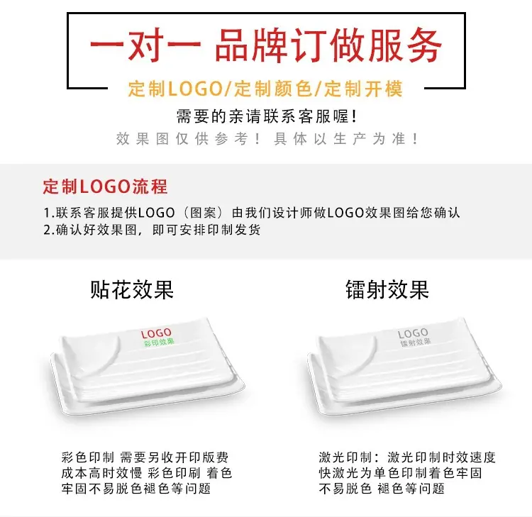 碗_02.jpg