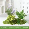 Flores Artificiales y Plantas Verdes Hy-Ay8 para Paisajismo, Arreglos Florales, Plantas Falsas para Decoración y Exhibición en Centros Comerciales, Escaparates de Tiendas y Hermosas Exhibiciones