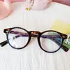 Gafas planas de uña de arroz de moda coreana Montura de gafas para hombre europea y americana Nueva montura de gafas anti-luz azul de moda Montura de gafas de negocios