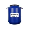 Hongpeng Removedor de Polvo de Hierro para Pintura de Coche Removedor de Óxido para Carrocería de Coche Limpiador de Óxido Amarillo 50L 20L