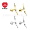 Jiangtai F136 Aleación de Titanio Joyería Cabeza Rectangular Hoja Delgada Transfronteriza G23 Titanio Joyería para Perforación Pendientes Clavos para Hueso de la Oreja