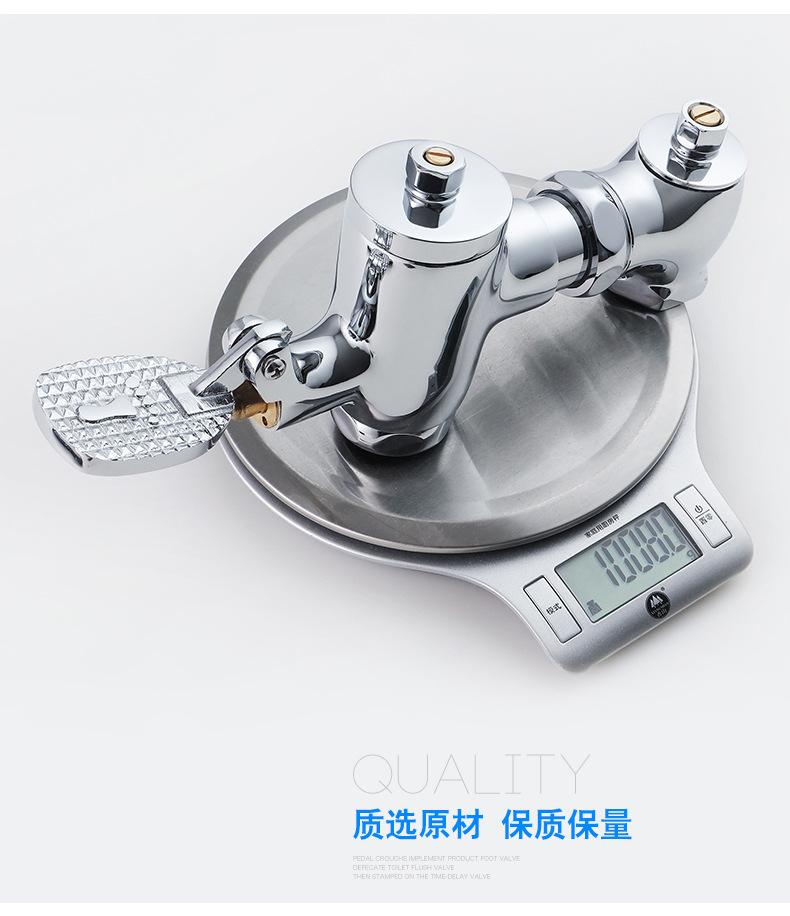 详情8_11.jpg