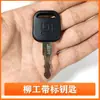 Excavadora Juego Completo de Tarjetas Llave Adecuadas para Hitachi Kobelco Hyundai Xcmg Volvo Doosan Arranque de Ignición