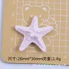 Diapositivas para zapatos de estrella de mar artificial más vendidas transfronterizas, hebillas de zapato de resina de dibujos animados, accesorios DIY para zuecos y decoraciones desmontables