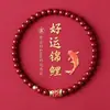 Pulseiras de Cinábrio com Peixe Koi Atacado, Pulseiras do Ano Zodiacal, Presentes para Mulheres, Pulseiras de Cinábrio Conteúdo Regular, Pulseiras de Cinábrio Genuíno Alto Teor