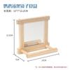 Suministros para loros piel de tigre peonía xuanfeng palo para morder soporte de madera de pimienta espejo jaula para pollos plataforma pequeña jaula para pájaros estante poste