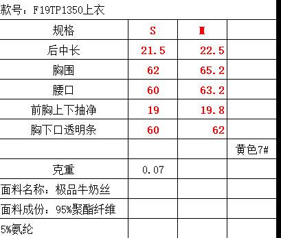 QQ图片20191207232627.png