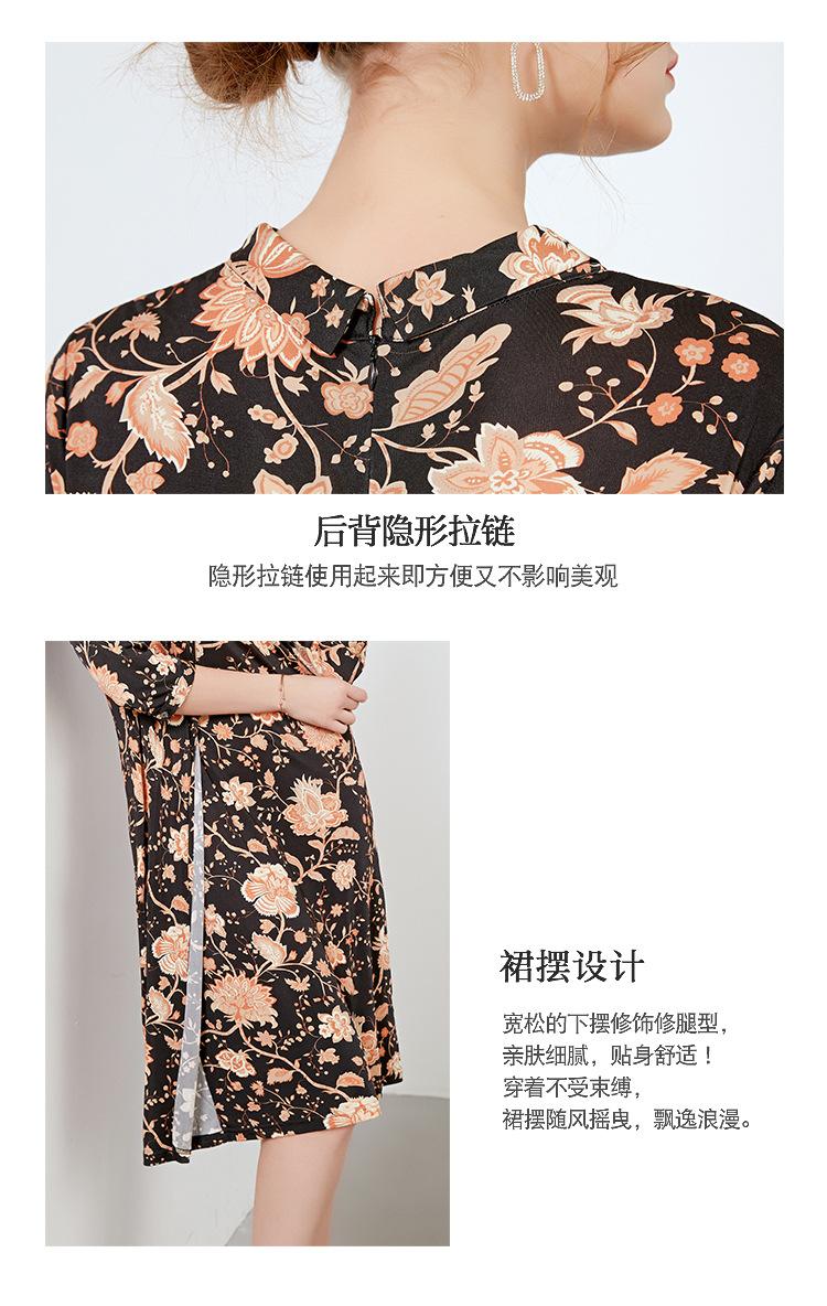 HB21019拉链连衣裙_04.jpg
