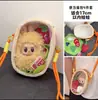 Solo ropa] la primera y segunda generación Labubu muñeco tela tela colgante correa falda sentada fiesta ángel lazo adorable