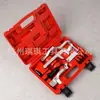 Adecuado para BMW Mini Motor N12N14 1.6t Peugeot 207 Citroen 3008 Herramienta de Sincronización
