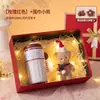 Regalo de Cumpleaños Regalo de Acompañamiento Ventilador Taza Traje Creativo Práctico Regalo para Mayores Actividades Personal Verano Día de San Valentín