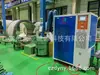 Daye Energía Transformador Motor Soldadura Máquina de Hidrógeno-Oxígeno Soldadura de Barra de Cobre de Plomo de Alto Voltaje Soldadura de Tubo de Cobre Postventa sin Preocupaciones