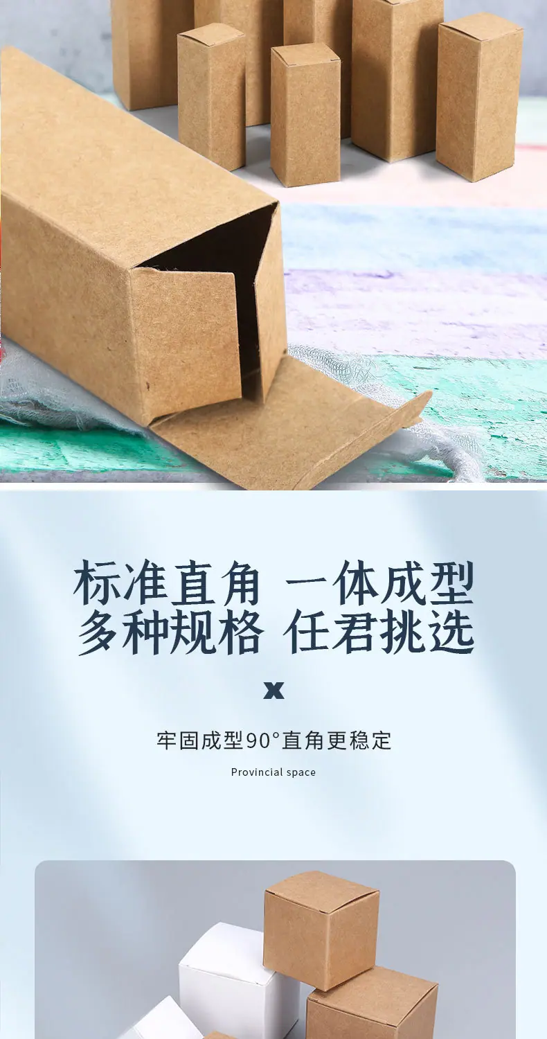 0牛皮盒详情_05.jpg