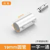 Acessórios para Cabide 16mm22mm Conectores de Tubo de Aço Inoxidável Fixadores de Tubo Redondo Peças de Fixação de Prateleira Cotovelo de Junção