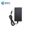 Cable de carga especial para pantalla LCD de computadora de escritorio 12V5A 4A 3A 2.5A 2A adaptador de corriente