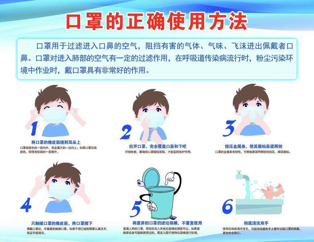 微信图片_20210122113949