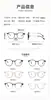 Armazones Cuadrados Artísticos Metálicos Vintage para Uso Diario, Armazones de Lentes Graduados de Moda con Bloqueo de Luz Azul, Venta al por Mayor