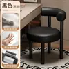 Taburete de Maquillaje, Silla de Comedor para el Hogar, Silla de Tocador Minimalista Moderna, Silla para Habitación de Niñas con Respaldo, Taburete de Tocador Nórdico, Lujo Ligero