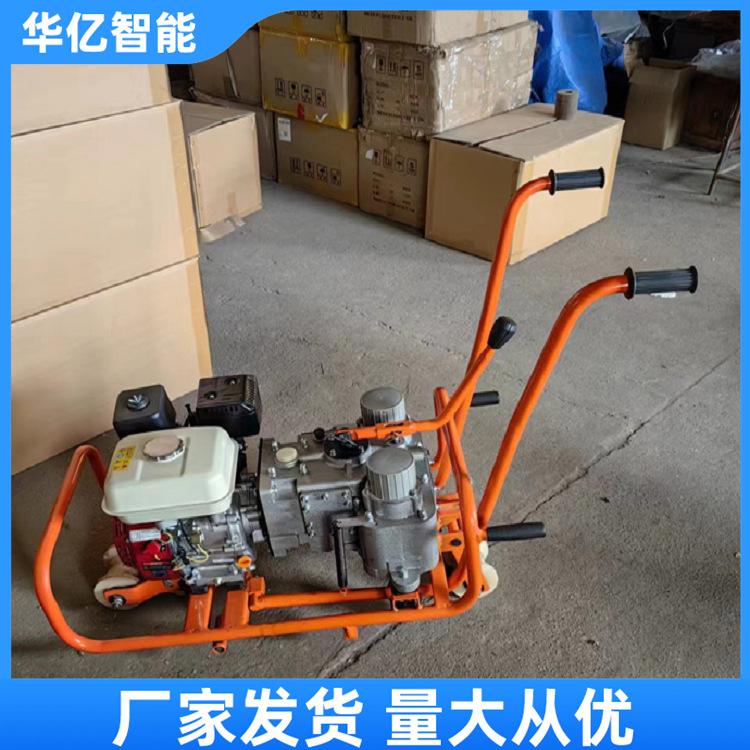 内燃双头螺栓扳手NJB-600-1A 华亿01