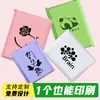 Bolsas Gruesas de Entrega Rápida, Bolsas de Empaque con Logo Impreso en Inglés, Bolsas de Empaque Impermeables para Logística Completamente Nuevas, Bolsas de Plástico Personalizadas
