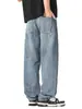 Roupas Masculinas Fengshe / Jeans de Liocel Novo para o Verão Calças Retas Largas Jeans Casuais Versáteis
