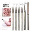 Tubo de Agulha para Nail Art Caneta de Desenho Pistola Cor Haste de Metal 6mm-18mm Caneta de Linha para Pintura de Flores Pincel de Nail Art Extremamente Fino