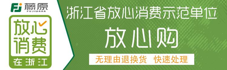 详情图片_13.jpg