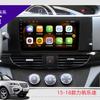 Aplicable a la pantalla de control central Lifan Letu 15-18, máquina todo en uno con imagen de marcha atrás y navegación de pantalla grande inteligente Android