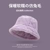 Chapéu de pescador estilo japonês de pelo sintético de coelho feminino estilo coreano outono e inverno pelúcia forrado com lã quente espesso para circunferência da cabeça grande chapéu que faz o rosto parecer menor
