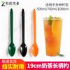 Colher de Plástico Descartável Colher de Sorvete Colher de Smoothie Colher de Iogurte Cabo Longo Colher de Sobremesa Pontiaguda Colher de Bebida Gelada 19cm