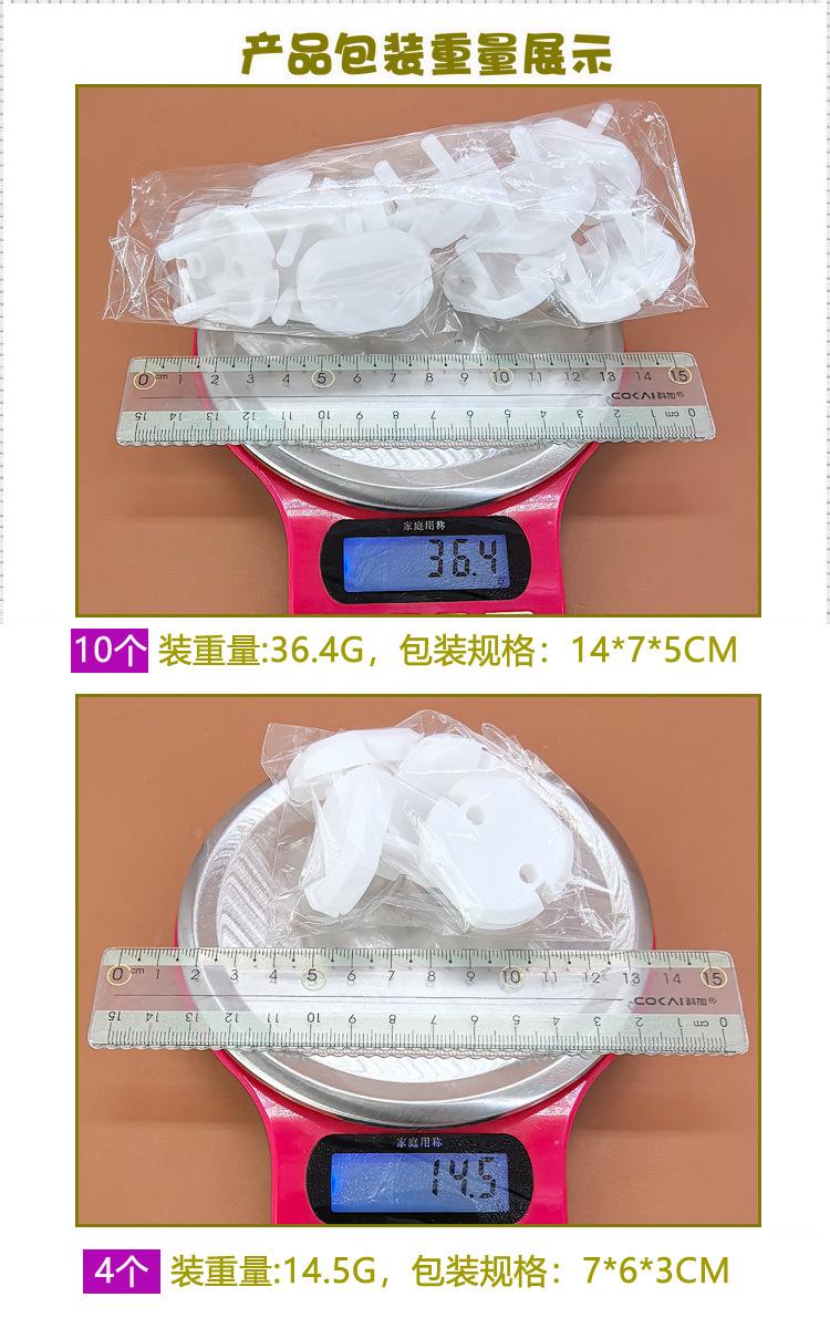 欧式2相