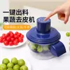 Peladora de Uvas Popular Transfronteriza, Peladora Eléctrica de Frutas Doméstica Totalmente Automática, Peladora Verde de Frutas y Verduras