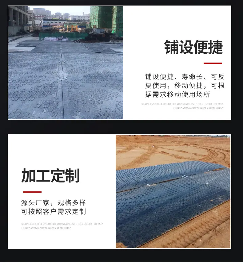 膨胀螺丝_08