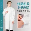 Bata Blanca de Manga Larga Estudiante Universitario Bata de Laboratorio Logo Hombres y Mujeres Ajustada Laboratorio Comida Bata Blanca Ropa de Trabajo