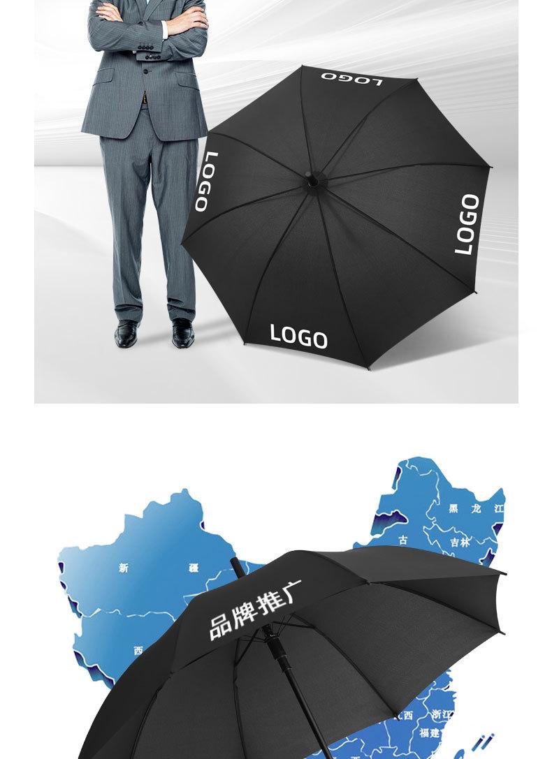 广告伞_05.jpg