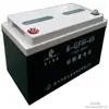 Batería Xintai 6-Gfm-65 Plomo-Ácido Libre de Mantenimiento (12V6H) Garantía de Tres Años para Pantalla Ups Dc