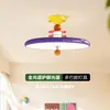 Lámpara de Techo Memphis de Gama Alta para Habitación Infantil, Lámpara Vintage para Dormitorio Principal, Lámpara Moderna Minimalista de Moda para Estudio de Niñas