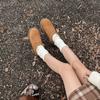 Botas de Nieve Henan Sangpo para Mujer, Tubo Corto Integrado de Cuero y Piel, Lana Plana, Forradas de Borrego, Engrosadas, Zapatos de Algodón Cálidos, Algodón de Nieve Invierno