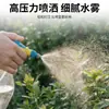 Atomizadores para Botellas de Bebida al por Mayor para Uso Doméstico, Varilla de Empuje y Tracción de Doble Modo para Regar Flores, Presionar para Dispensar Agua, Compatible con Varios Tamaños de Botellas de Bebida