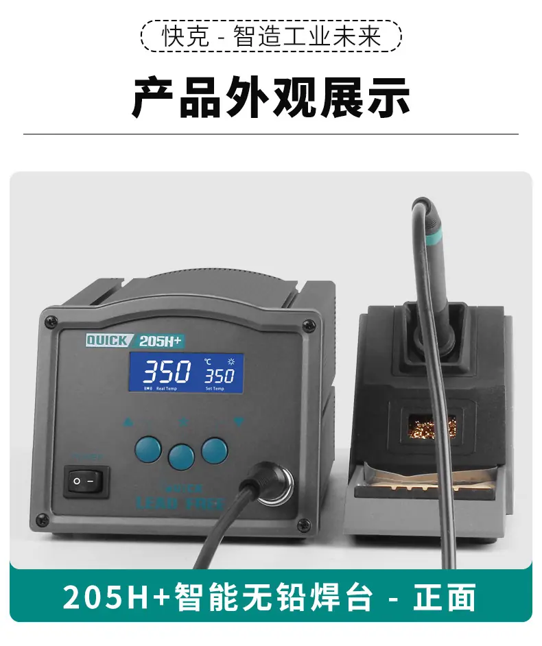 详情-11.jpg