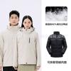 Chaqueta de Tres Pruebas Igual de Cierto Tuo para Mujer, Mono de Ropa de Montañismo Cortavientos para Exteriores para Hombre Tres en Uno, Personalización de Invierno