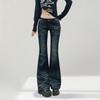 Jeans de Campana Retro Americanos para Mujer, Novedad Primavera 2026 Pantalones de Tiro Alto Ajustados de Corte Campana