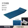 Cojín para silla de acompañante de hospital, colchón para acompañante, colchoneta para dormir, colchón de suelo, colchoneta para dormir, plegable para usar en el suelo